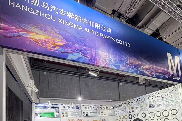 Hangzhou Mona Trading Co., Ltd särab Automechanika Shanghai 2025. aastal, tut...